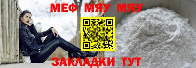 герыч Ипатово
