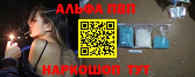 кристаллы Ирбит