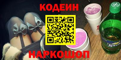 MESCALINE Изобильный