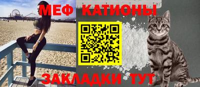 герыч Ипатово