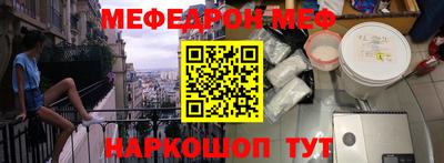 герыч Ипатово