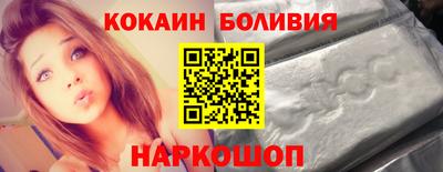 герыч Ипатово