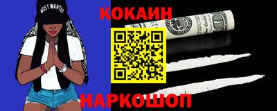 MESCALINE Изобильный