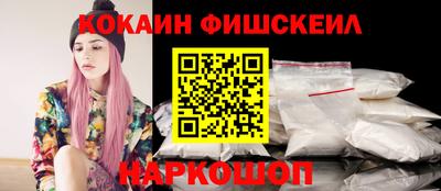 MESCALINE Изобильный