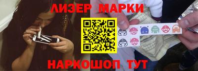 кристаллы Ирбит
