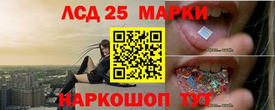 кристаллы Ирбит