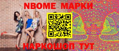 кристаллы Ирбит