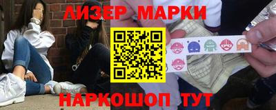 MESCALINE Изобильный
