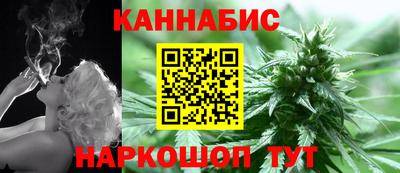 герыч Ипатово