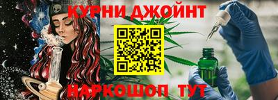 герыч Ипатово