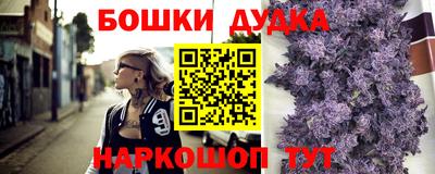 кристаллы Ирбит