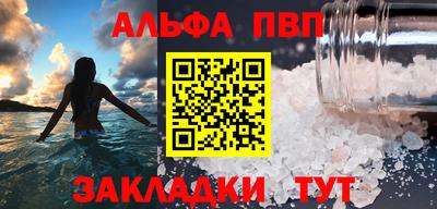 MESCALINE Изобильный