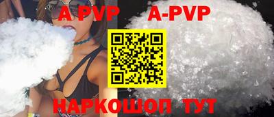 MESCALINE Изобильный