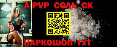 MESCALINE Изобильный