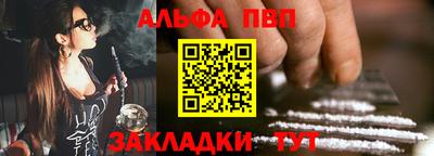 кристаллы Ирбит