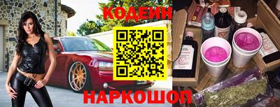 MESCALINE Изобильный