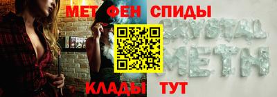 MESCALINE Изобильный