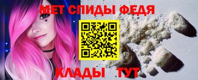 кристаллы Ирбит