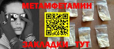 MESCALINE Изобильный