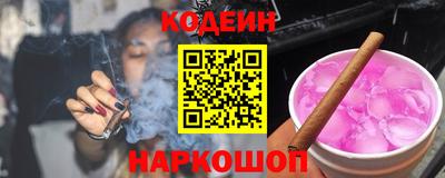 кристаллы Ирбит