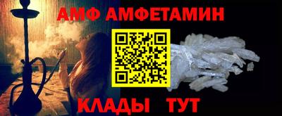 MESCALINE Изобильный