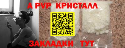 MESCALINE Изобильный