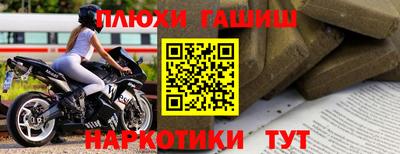 MESCALINE Изобильный