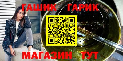 MESCALINE Изобильный