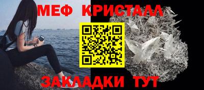 MESCALINE Изобильный