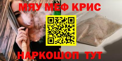 герыч Ипатово