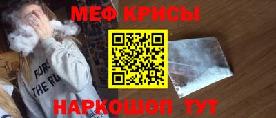герыч Ипатово
